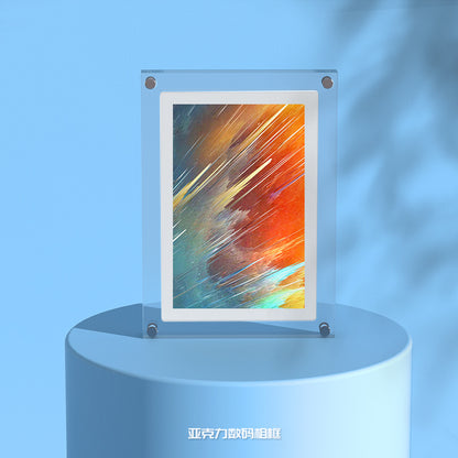 Digital video frame